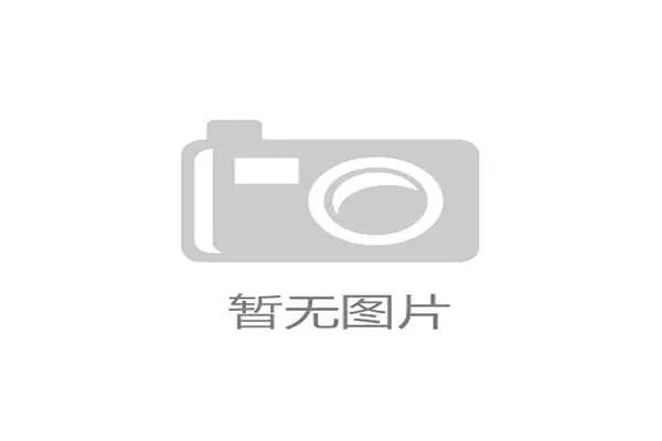 2026年世界杯竞彩规则全面解析，实时掌握最新投注规则与玩法变化