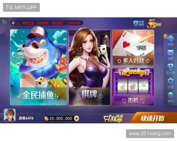 凯发网投欢迎你体验多样化的游戏玩法,满足不同玩家的娱乐需求