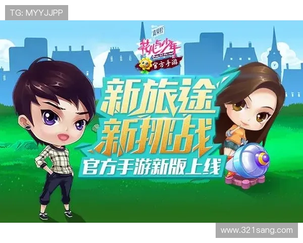 万利真人app游戏最新版本上线,丰富玩法带你体验真实娱乐新体验