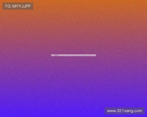 如何在AG现金在线实现快速提现与高效充值,提升您的游戏体验与资金流动效率